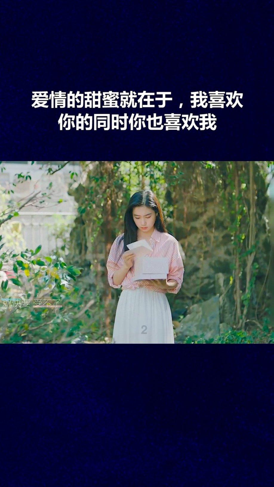 李湘、王岳伦离婚引发热议，他们这段婚姻何以至此？游戏画面